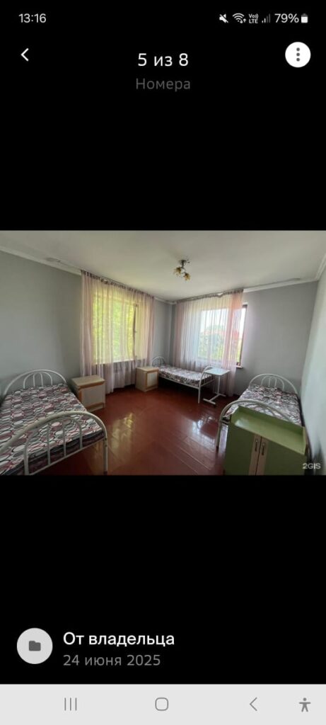 Изображение WhatsApp 2025-06-30 в 17.01.25_1027ac6f