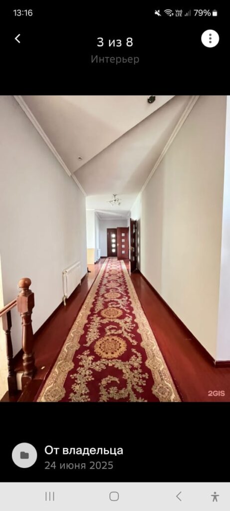 Изображение WhatsApp 2025-06-30 в 17.01.26_9d0128e0